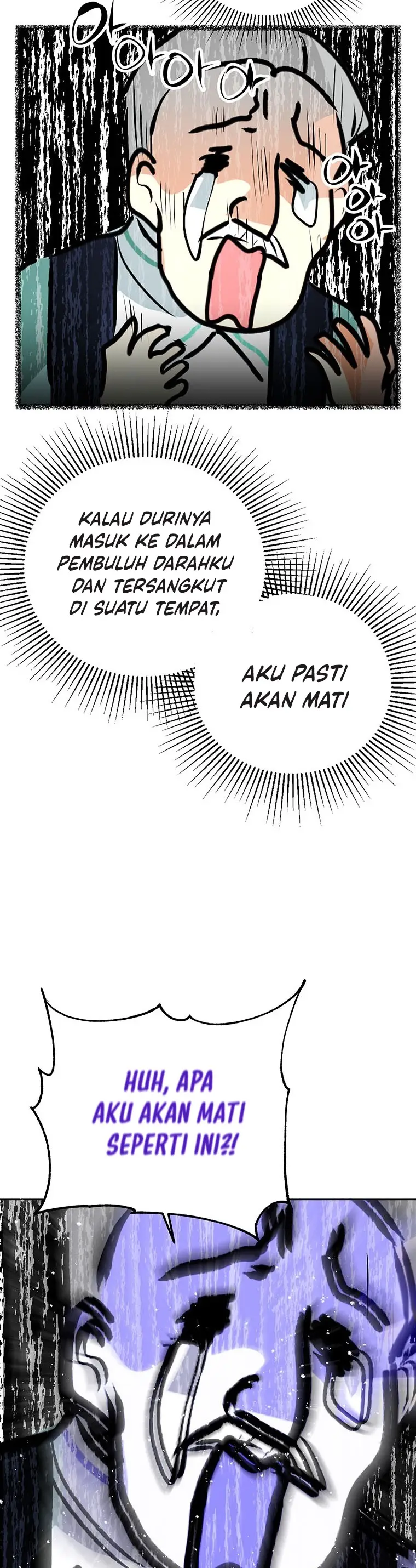 If You Remove the Kind Protagonist’s Mask Chapter 15 halaman 26