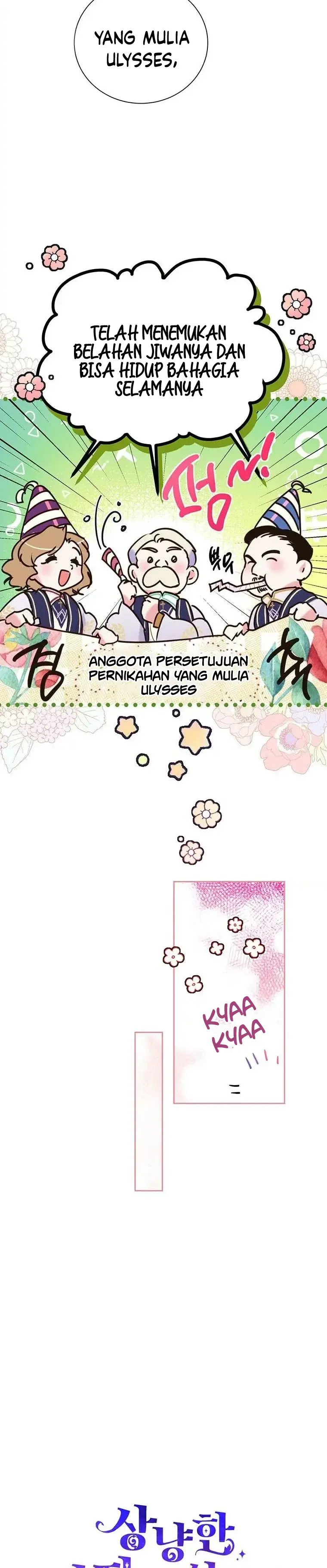 If You Remove the Kind Protagonist’s Mask Chapter 3 halaman 5