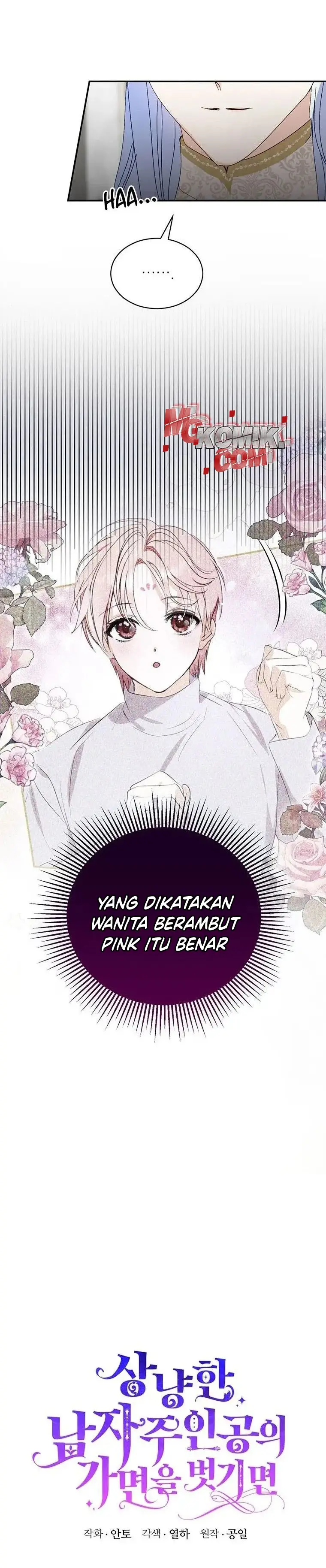 If You Remove the Kind Protagonist’s Mask Chapter 4 halaman 6