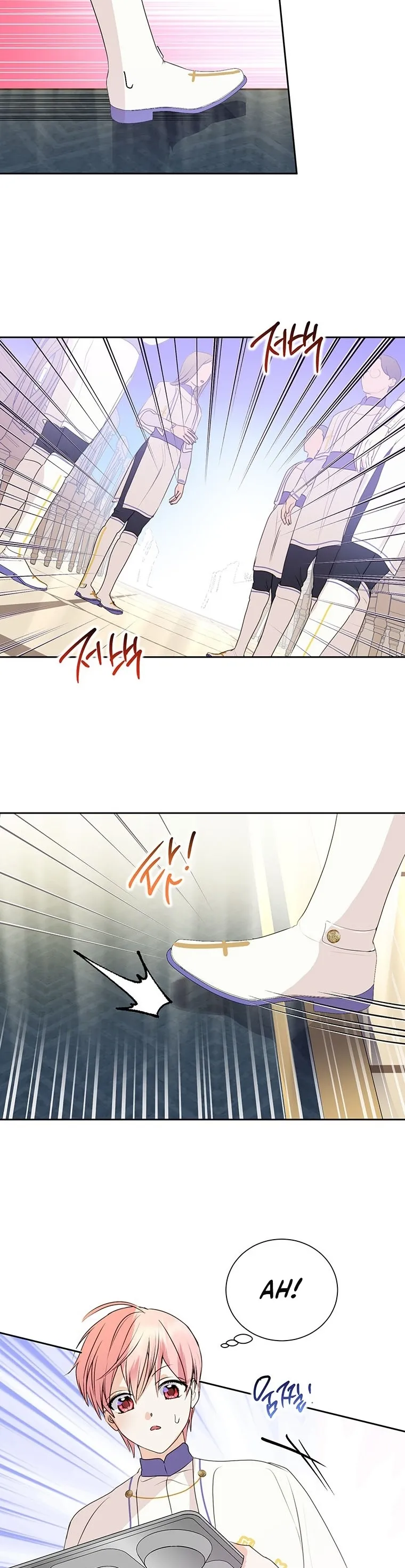 If You Remove the Kind Protagonist’s Mask Chapter 9 halaman 11