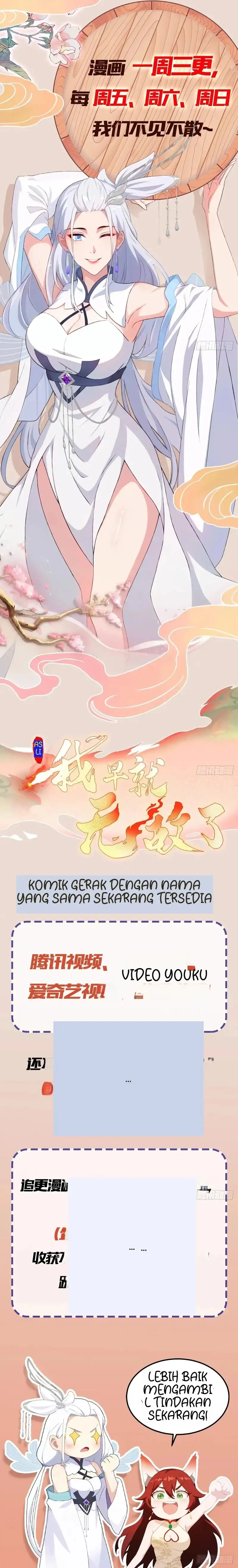 It Turns Out That I Have Been Invincible For A Long Time Chapter 109 halaman 8