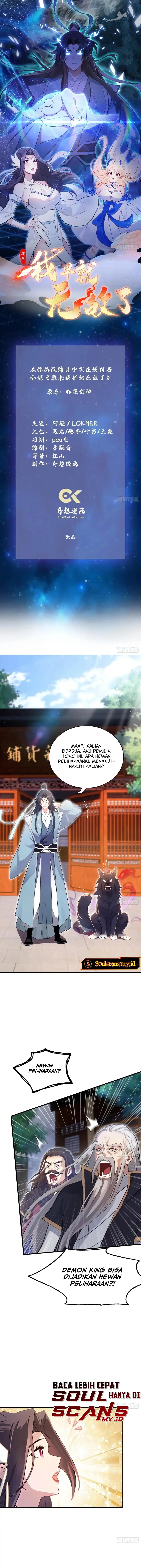 It Turns Out That I Have Been Invincible For A Long Time Chapter 24 halaman 2