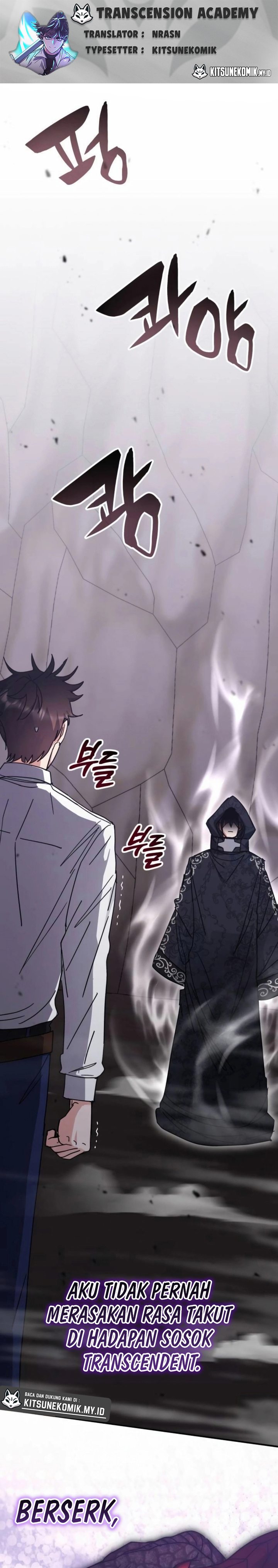 Transcension Academy Chapter 174 halaman 1