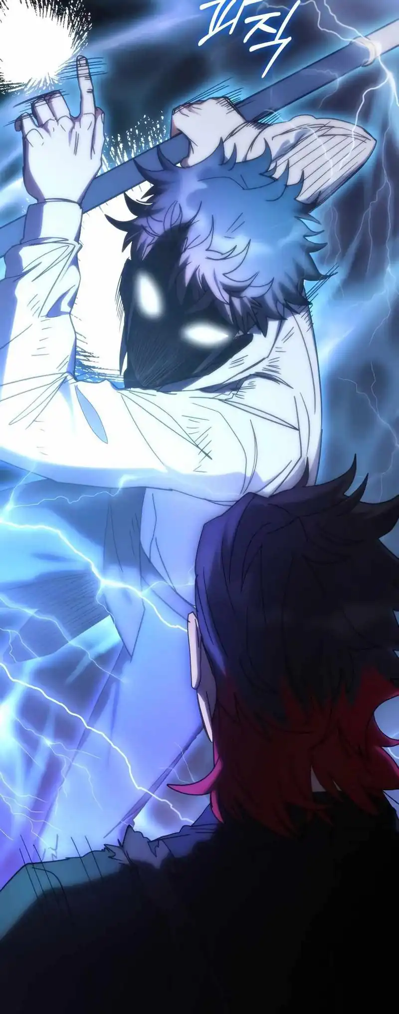 Transcension Academy Chapter 178 halaman 5