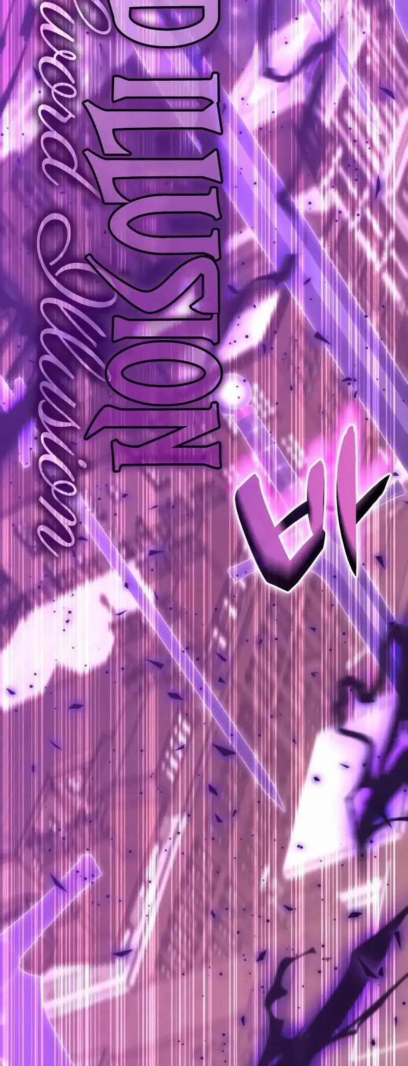 Transcension Academy Chapter 178 halaman 81