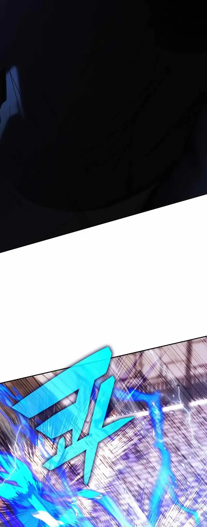 Transcension Academy Chapter 178 halaman 6