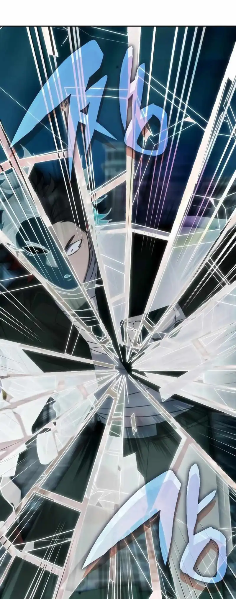 Transcension Academy Chapter 178 halaman 2