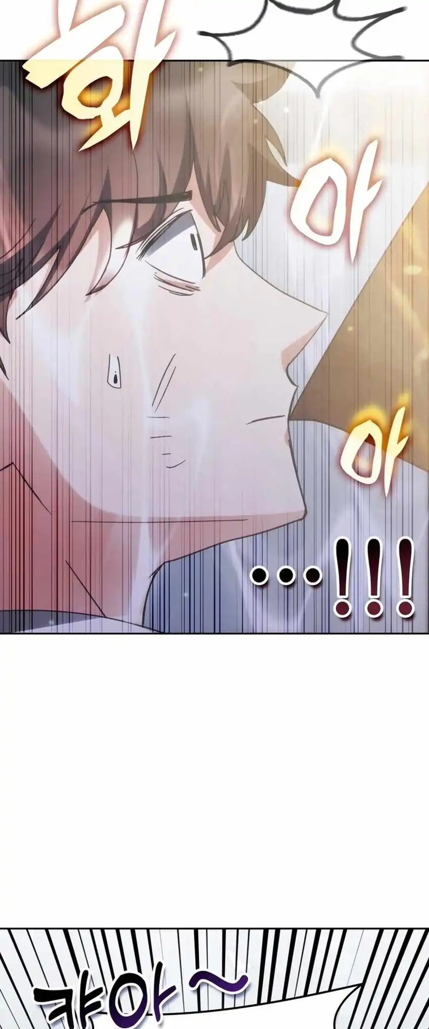 Transcension Academy Chapter 183 halaman 28