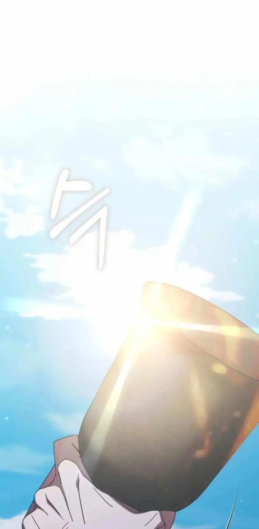 Transcension Academy Chapter 183 halaman 23