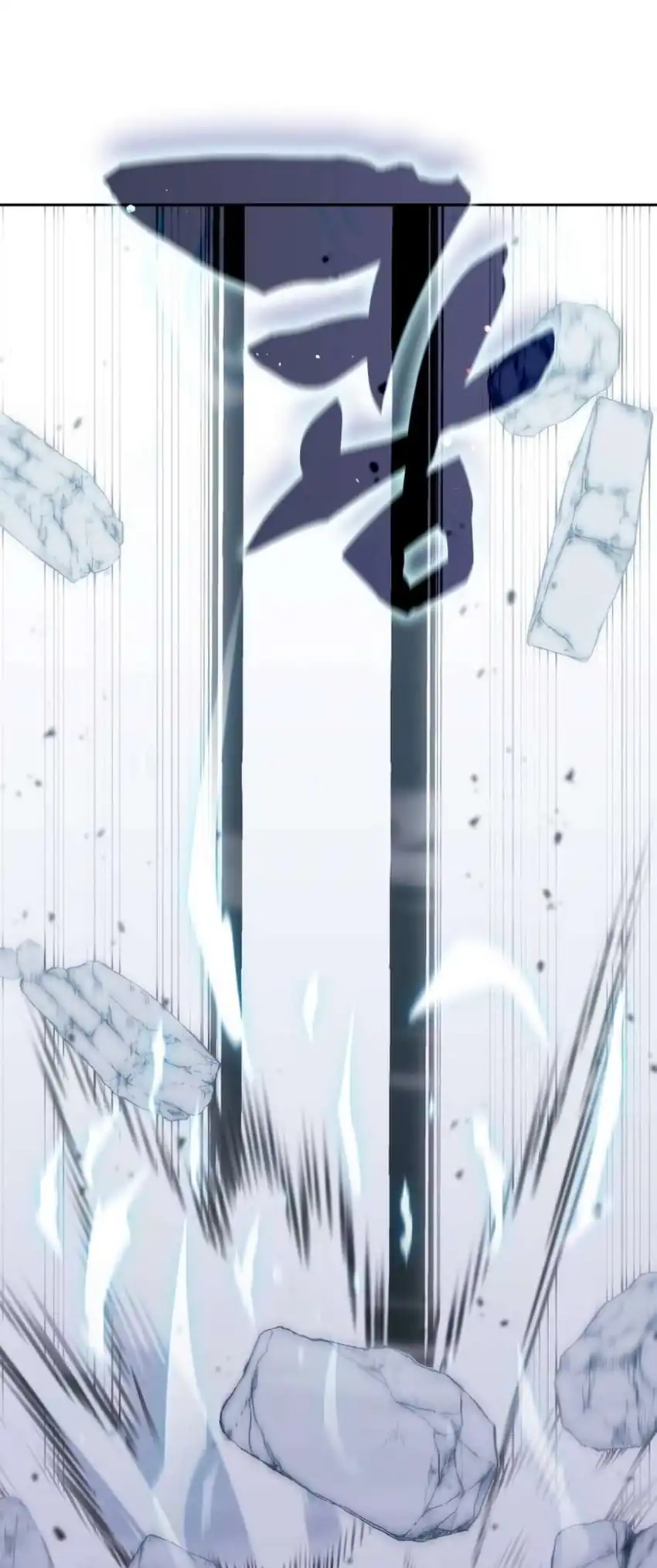 Transcension Academy Chapter 184 halaman 50