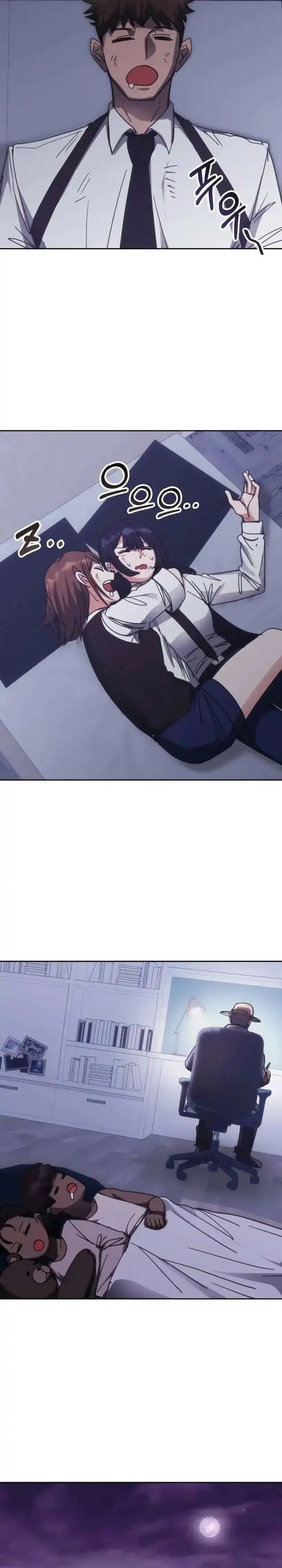 Transcension Academy Chapter 186 halaman 15