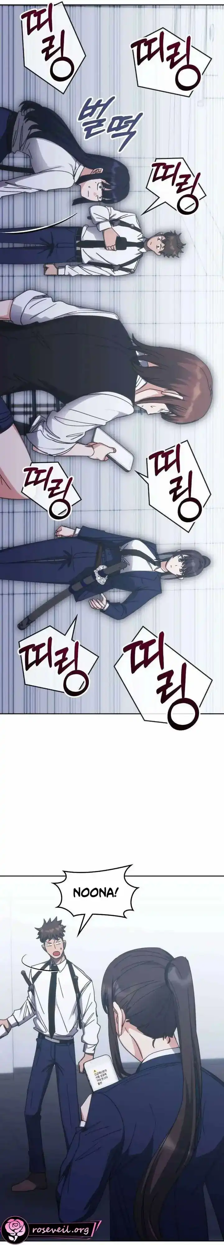 Transcension Academy Chapter 187 halaman 4
