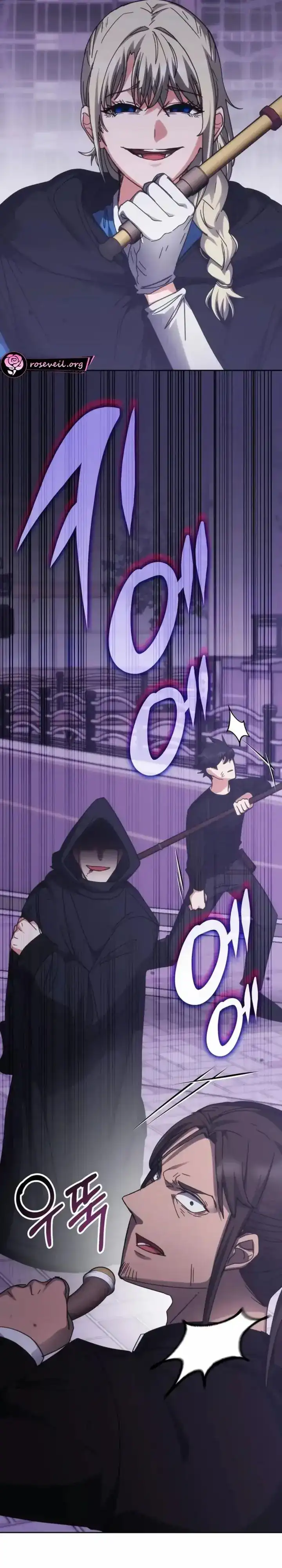 Transcension Academy Chapter 189 halaman 39