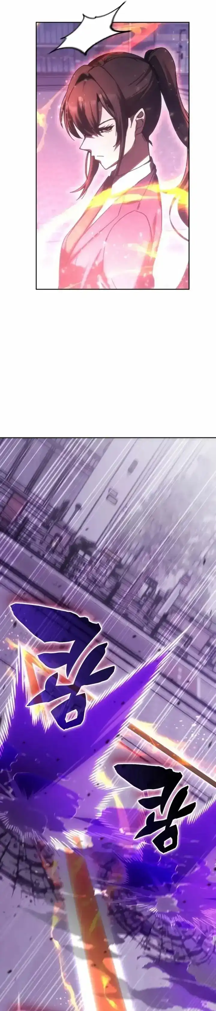 Transcension Academy Chapter 189 halaman 24
