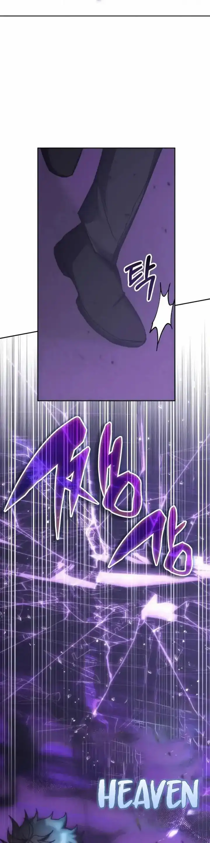 Transcension Academy Chapter 190 halaman 30
