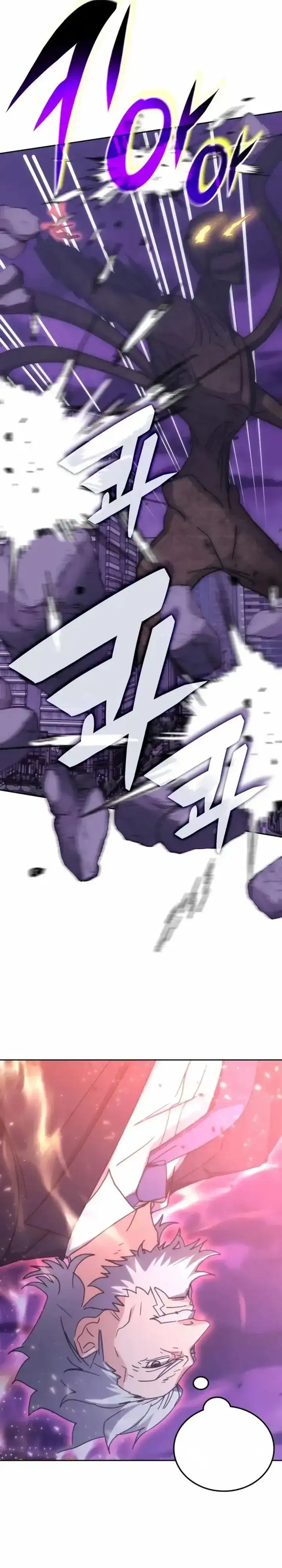 Transcension Academy Chapter 190 halaman 15