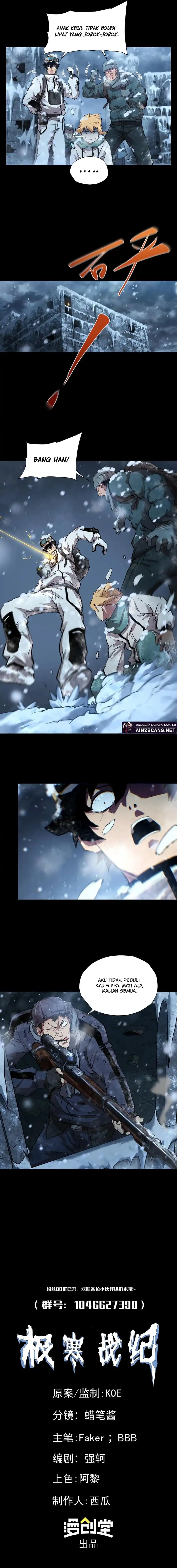 Frozen Frontiers Chapter 56 halaman 11