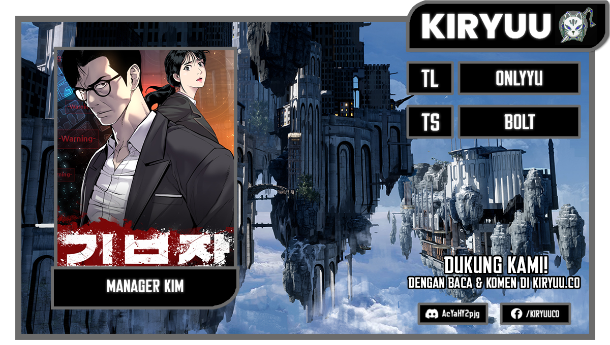 Manager Kim Chapter 164 halaman 1