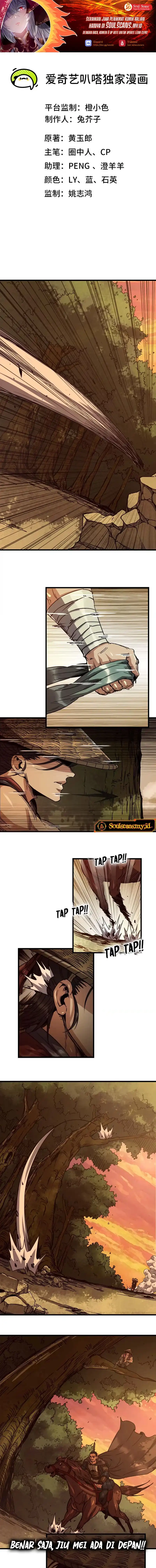 Legend of the Emperor Chapter 45 halaman 2