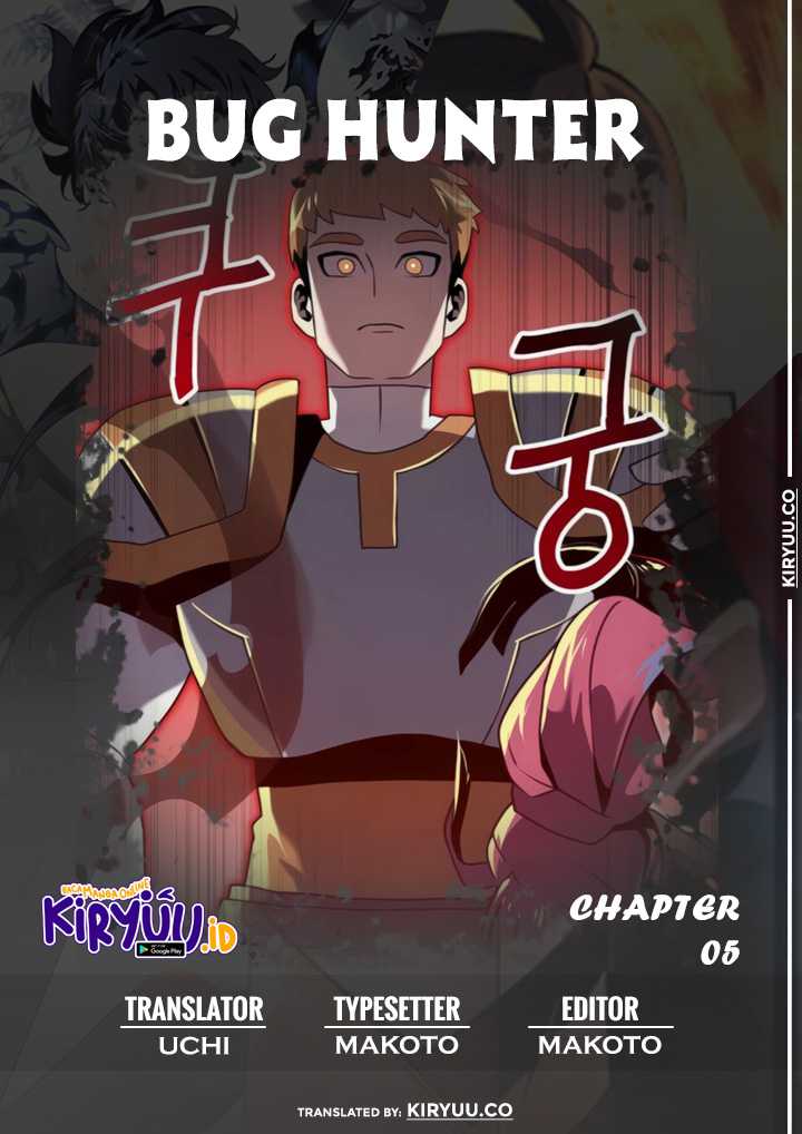 Bug Eater (Bug Hunter) Chapter 5 halaman 2