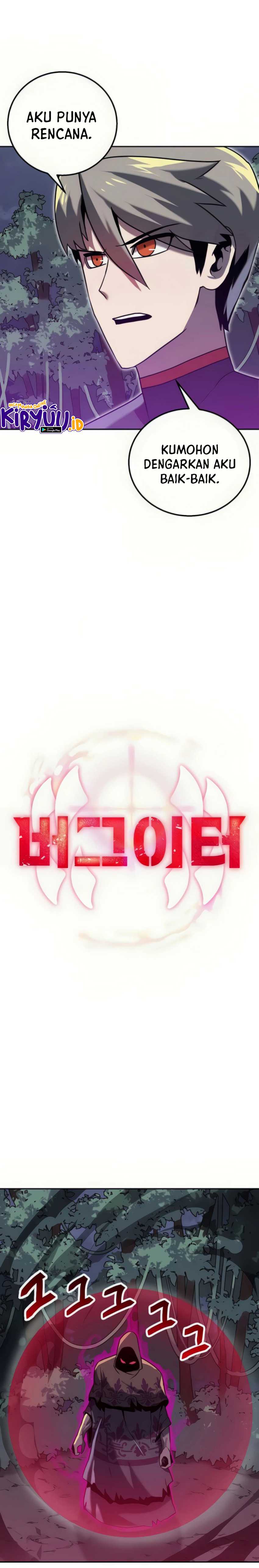 Bug Eater (Bug Hunter) Chapter 5 halaman 14