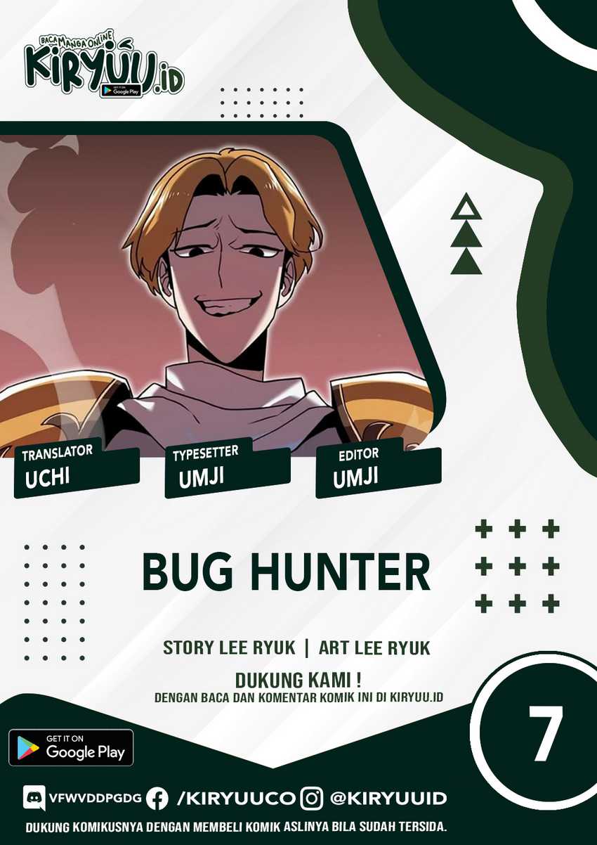 Bug Eater (Bug Hunter) Chapter 7 halaman 1