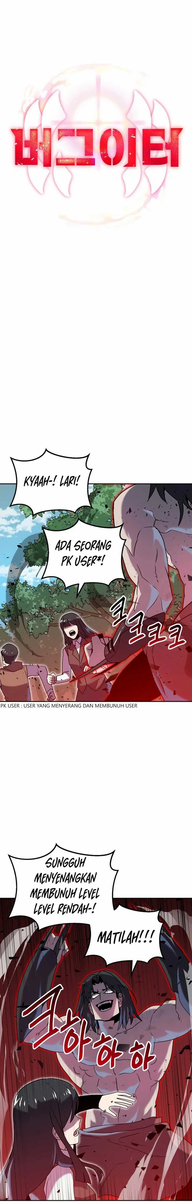 Bug Eater (Bug Hunter) Chapter 8 halaman 12