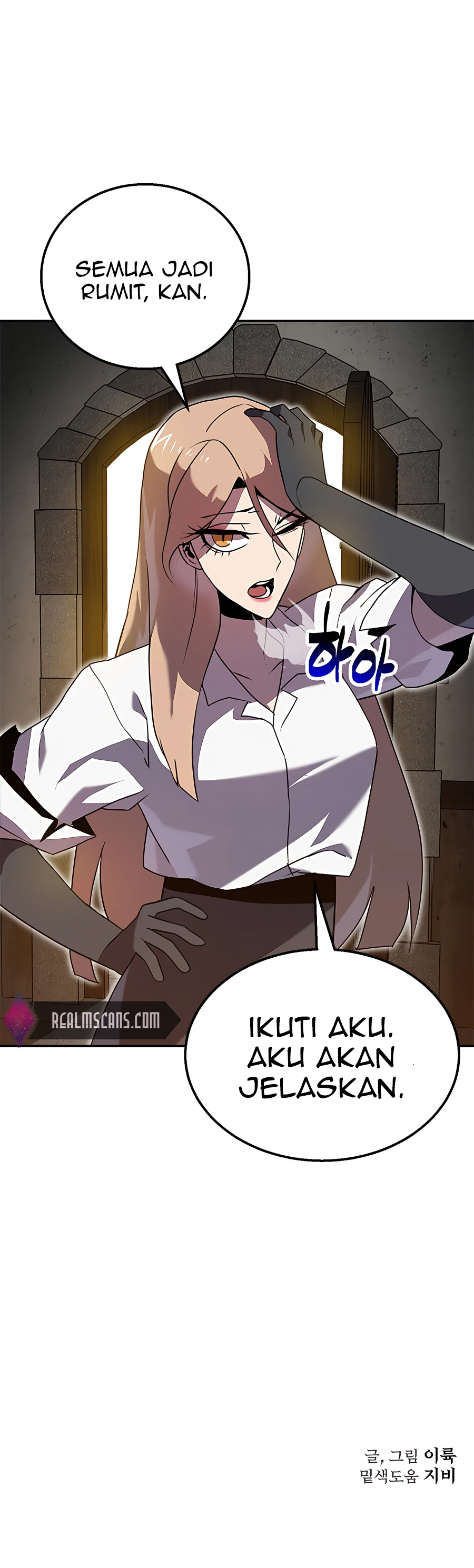 Bug Eater (Bug Hunter) Chapter 10 halaman 45
