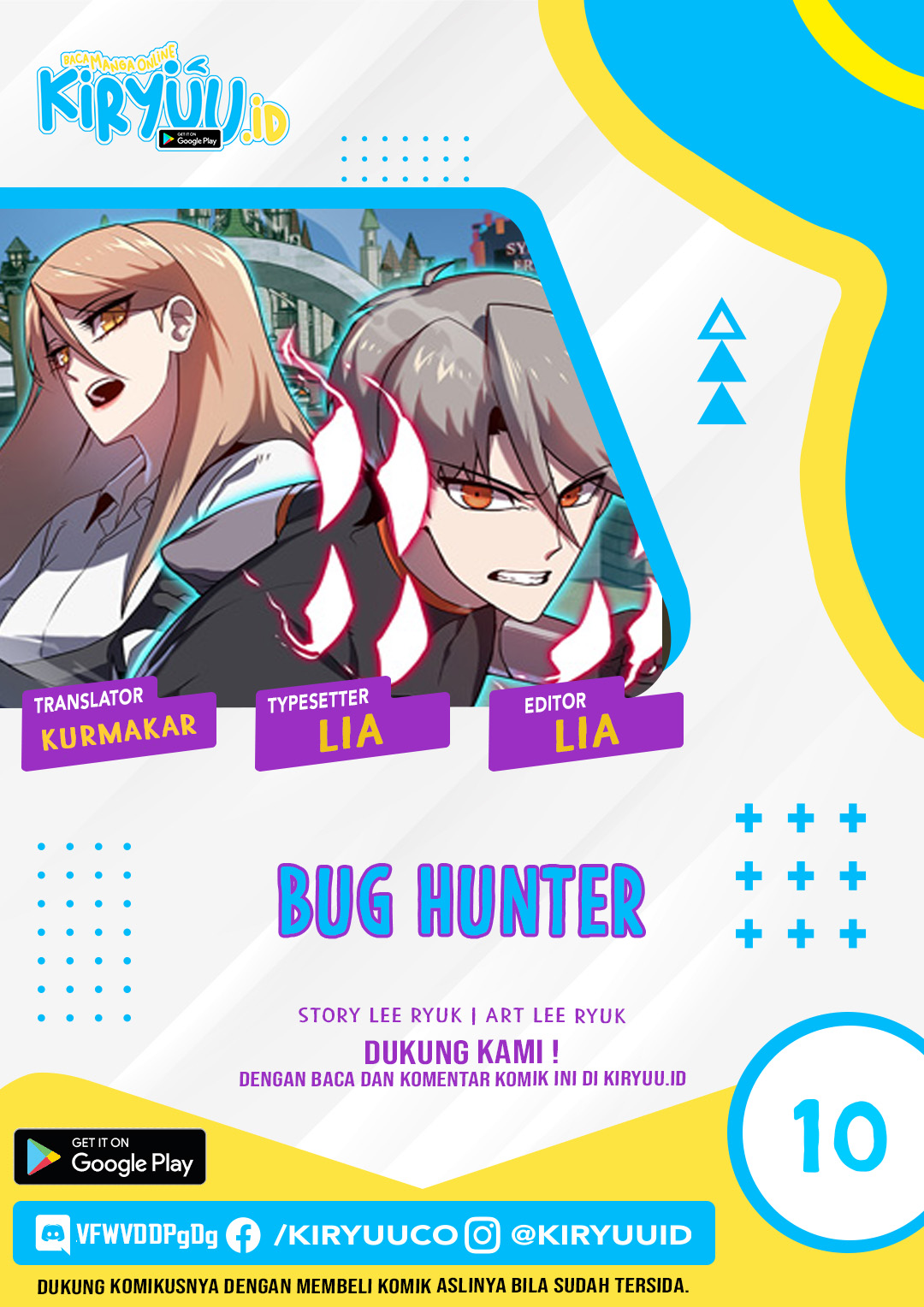 Bug Eater (Bug Hunter) Chapter 10 halaman 1