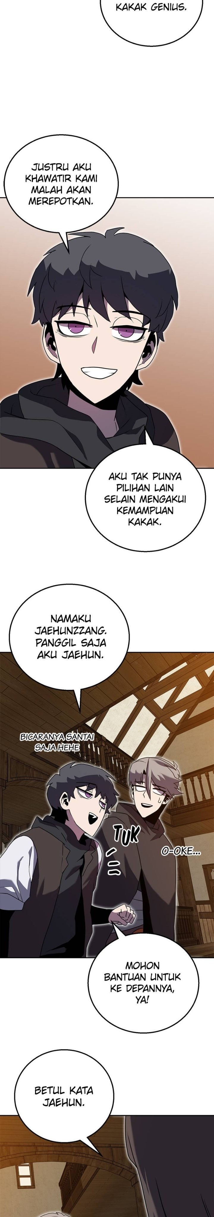 Bug Eater (Bug Hunter) Chapter 12 halaman 7