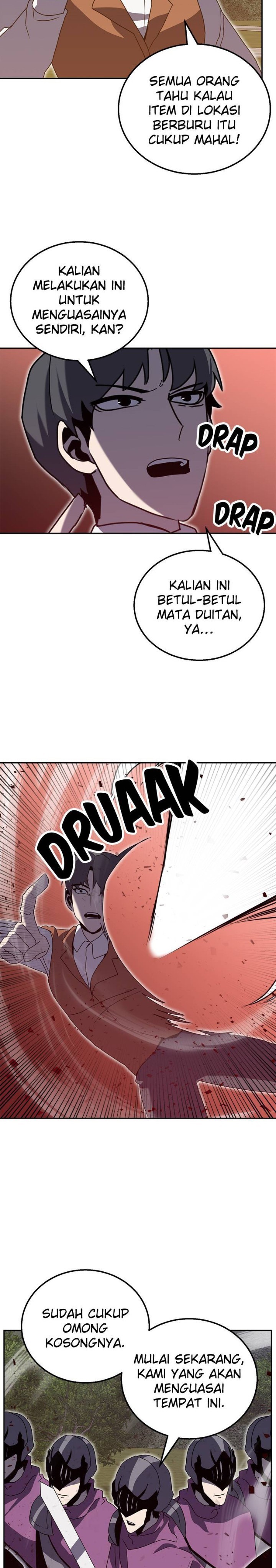 Bug Eater (Bug Hunter) Chapter 17 halaman 7