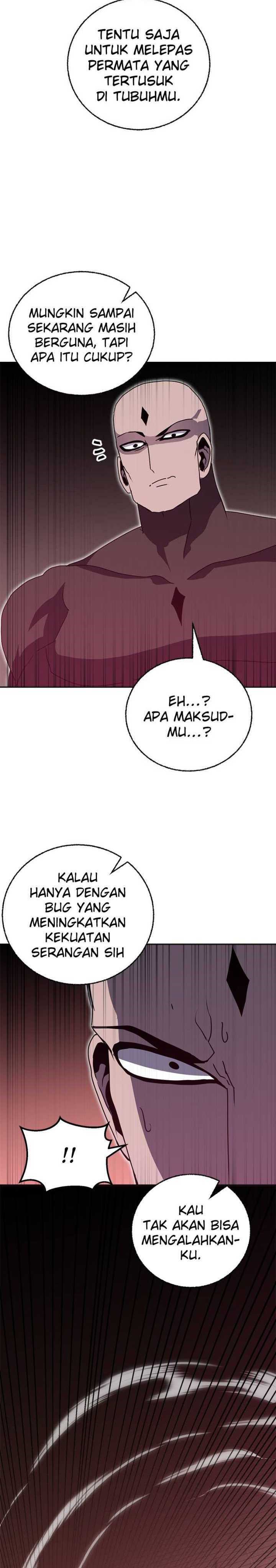 Bug Eater (Bug Hunter) Chapter 26 halaman 13