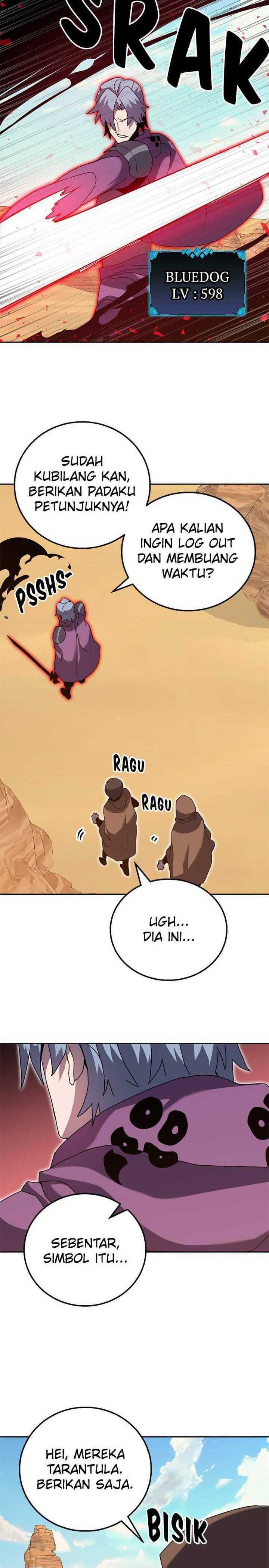 Bug Eater (Bug Hunter) Chapter 28 halaman 13