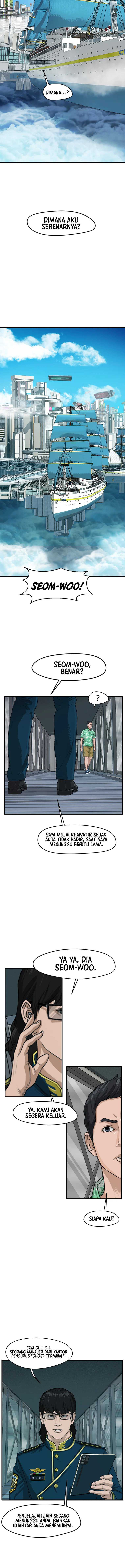 Terminal chapter 2