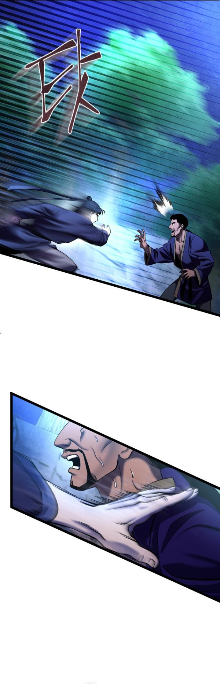 Ha Buk Paeng’s Youngest Son Chapter 83 halaman 21