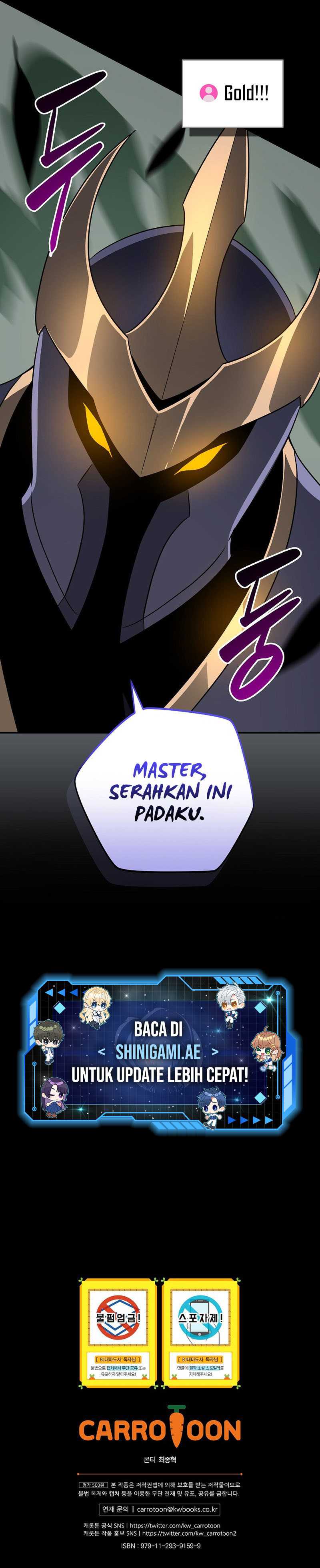 Archmage Streamer Chapter 79 halaman 16
