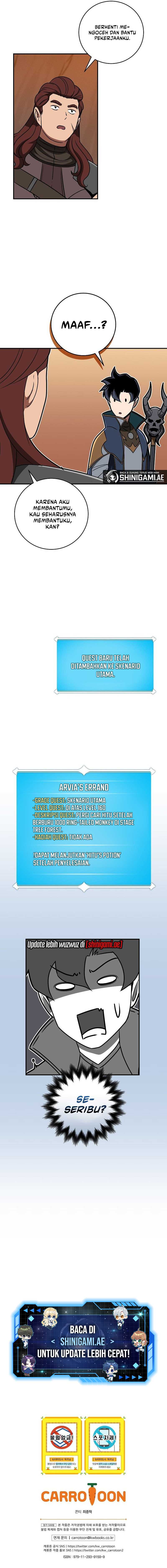 Archmage Streamer Chapter 82 halaman 17