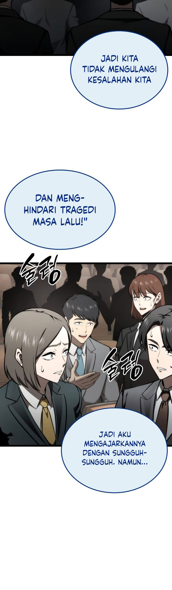 Insanely-Talented Player Chapter 70 halaman 21