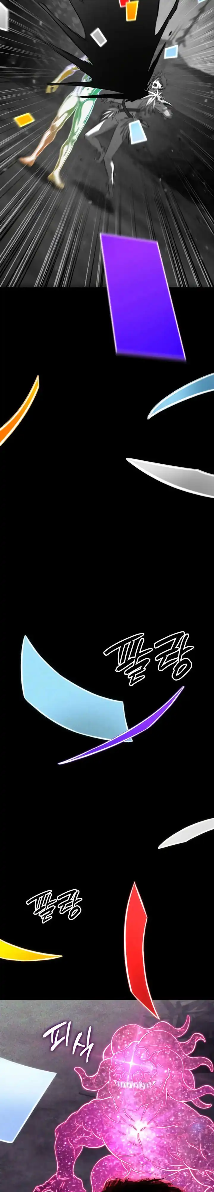 Insanely-Talented Player Chapter 92 halaman 15