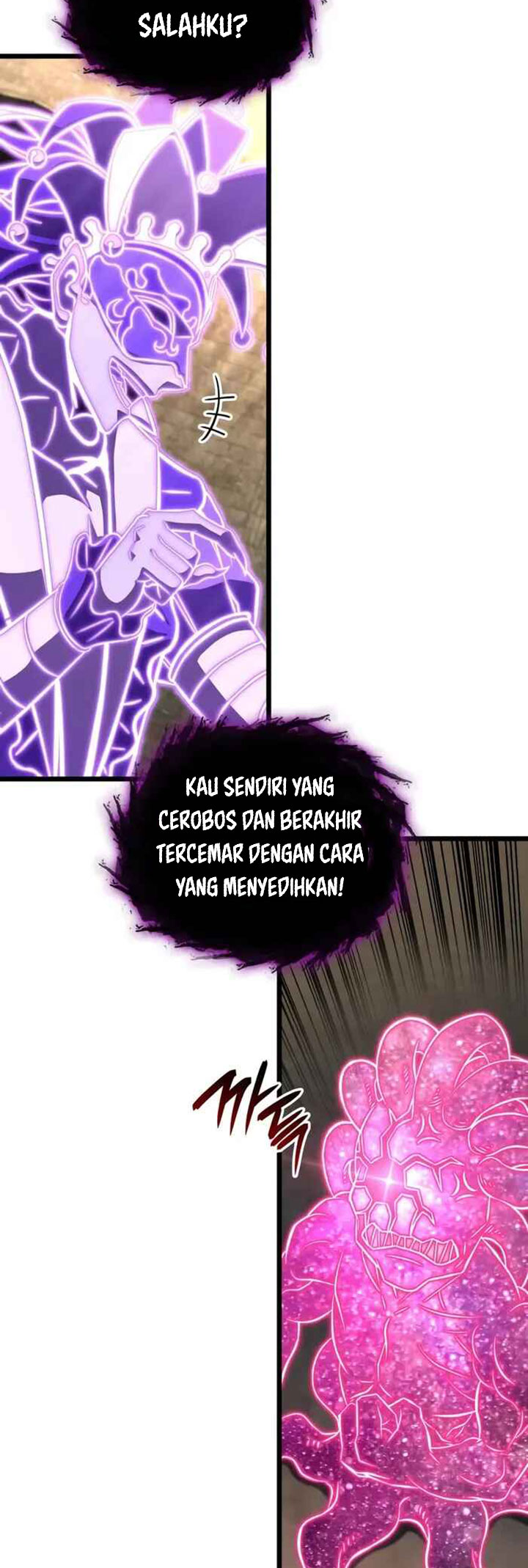 Insanely-Talented Player Chapter 93 halaman 46