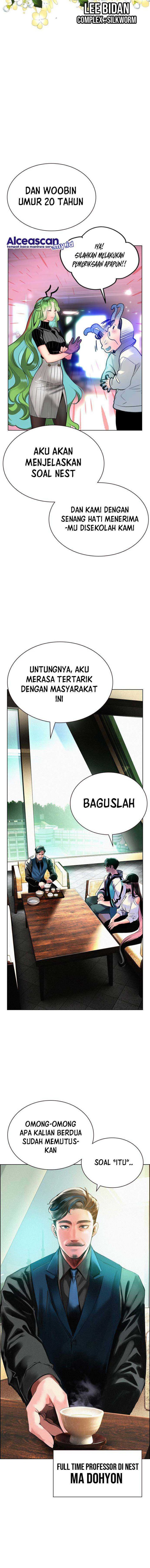 Jungle Juice Chapter 84 halaman 15