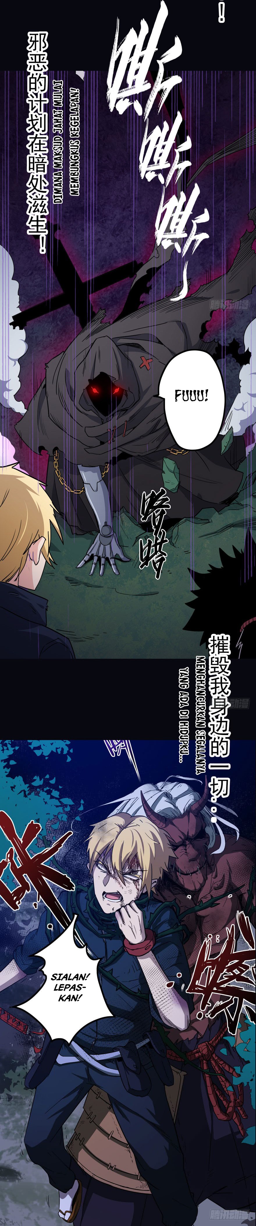 Sword Legend Chapter 0 halaman 3