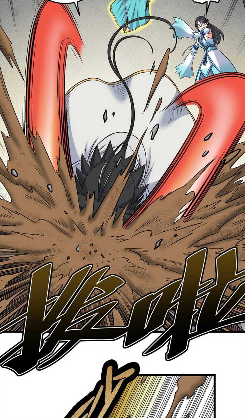 Emperor Domination Chapter 64 halaman 16