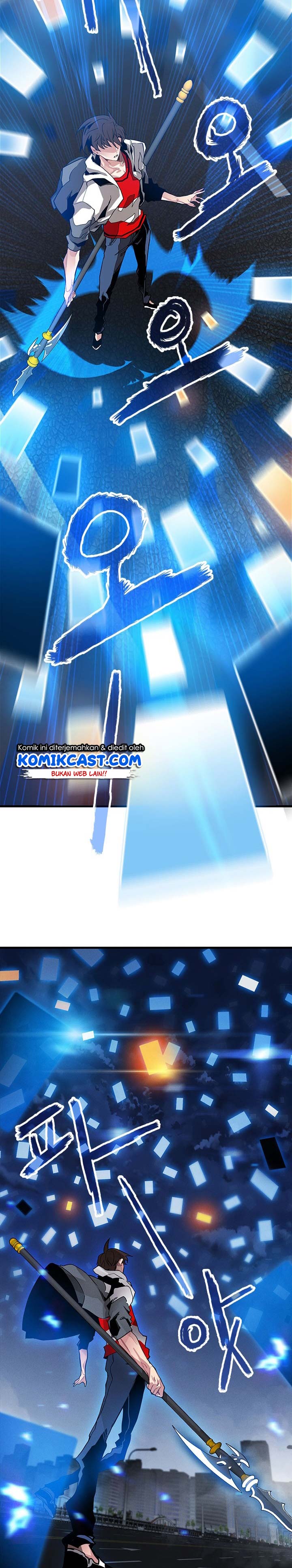 SSS-Class Gacha Hunter Chapter 0 halaman 9