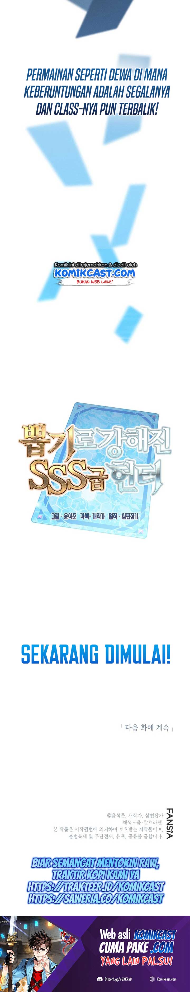 SSS-Class Gacha Hunter Chapter 0 halaman 29