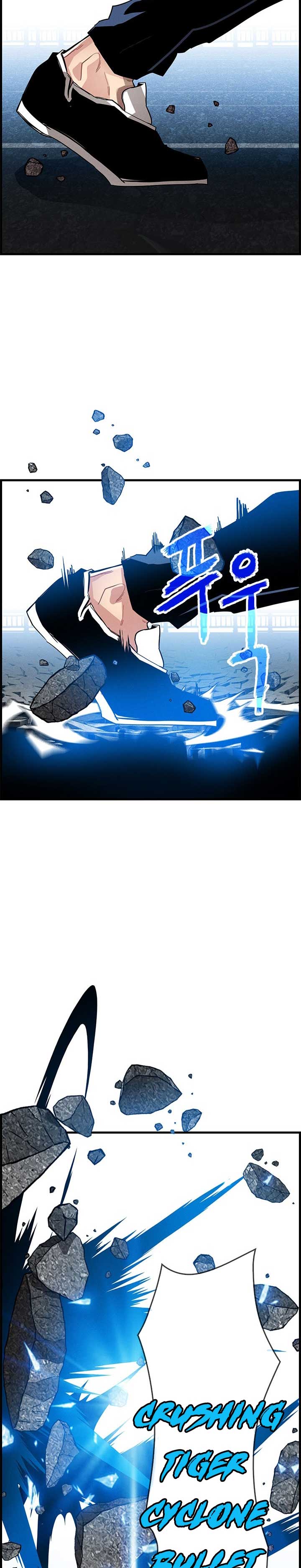 SSS-Class Gacha Hunter Chapter 0 halaman 19