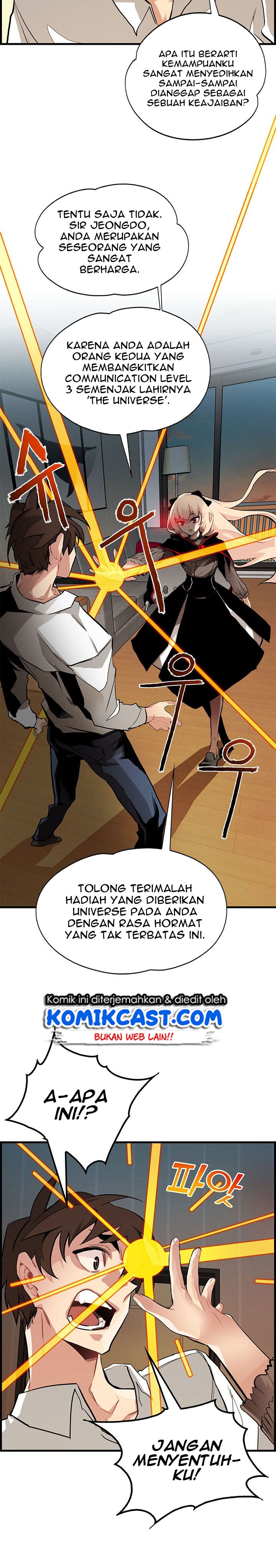 SSS-Class Gacha Hunter Chapter 1 halaman 17