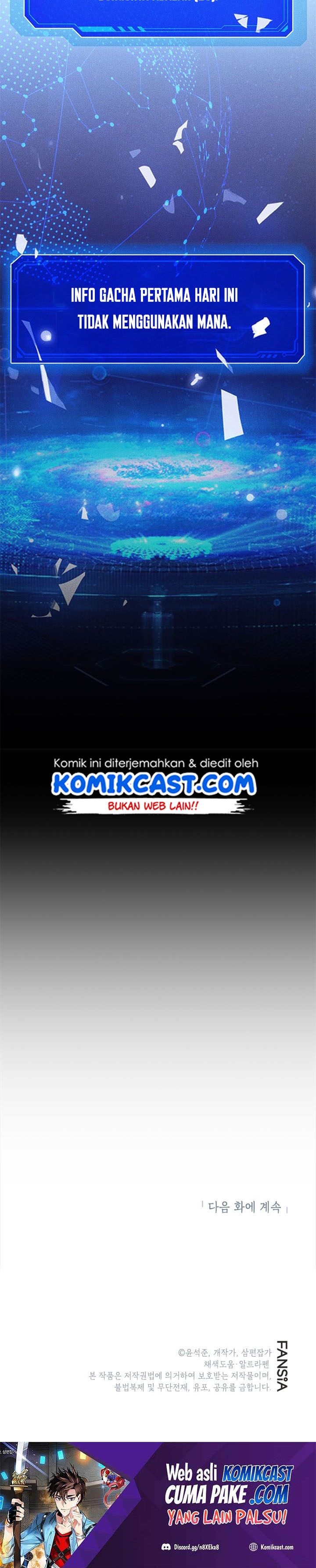 SSS-Class Gacha Hunter Chapter 1 halaman 27