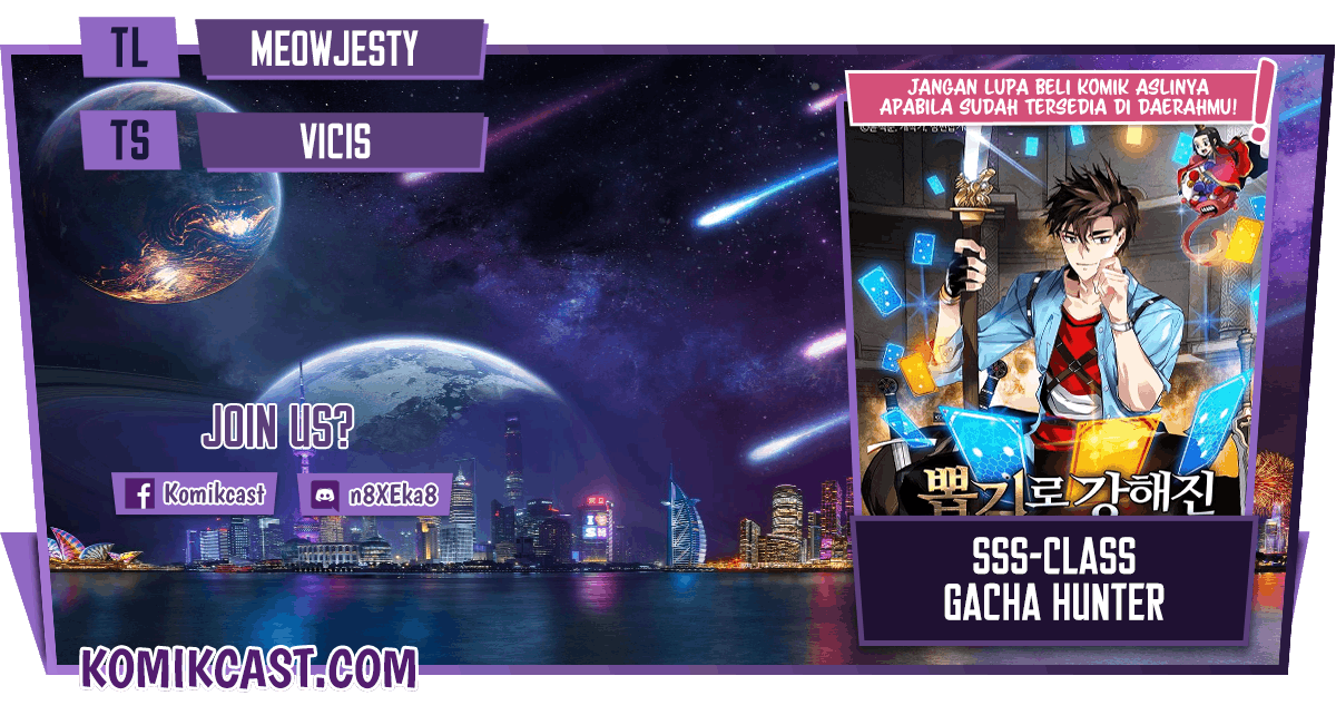 SSS-Class Gacha Hunter Chapter 1 halaman 1