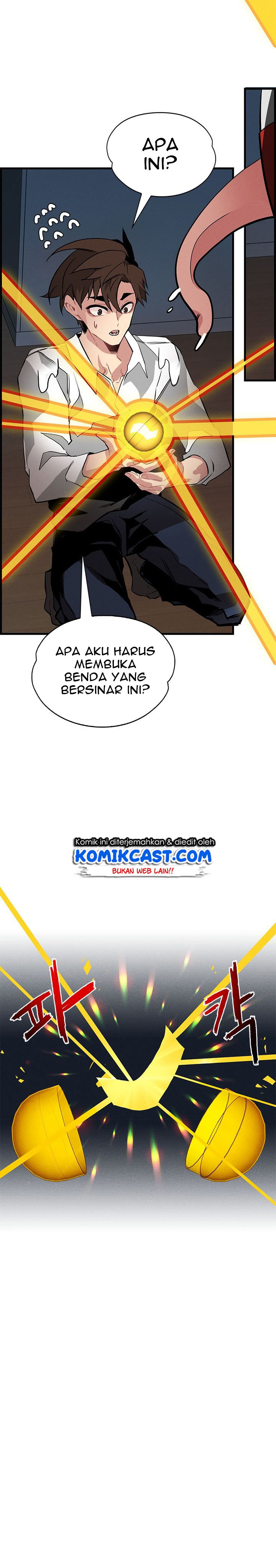 SSS-Class Gacha Hunter Chapter 1 halaman 25